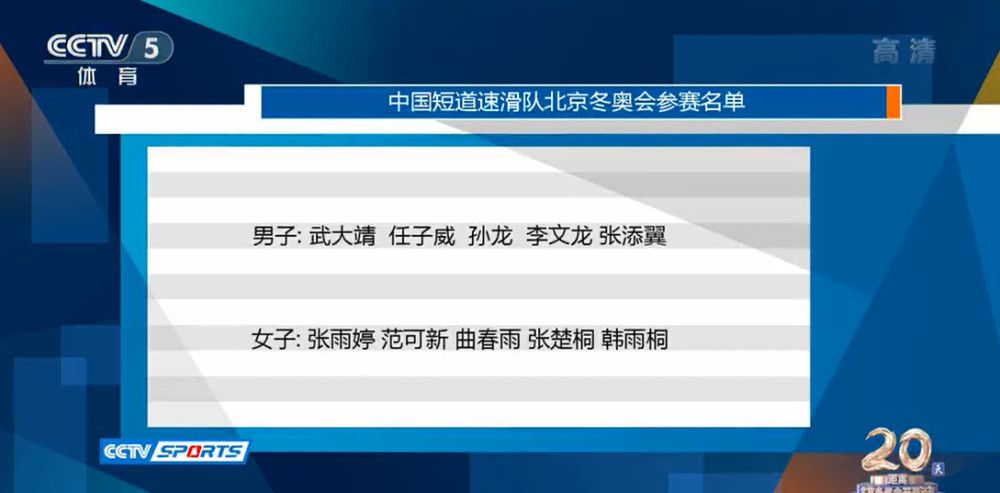 对手很有实力，他们知道自己必须踢什么样的足球，我们已经尝试过做出回应，但我们没能做到。